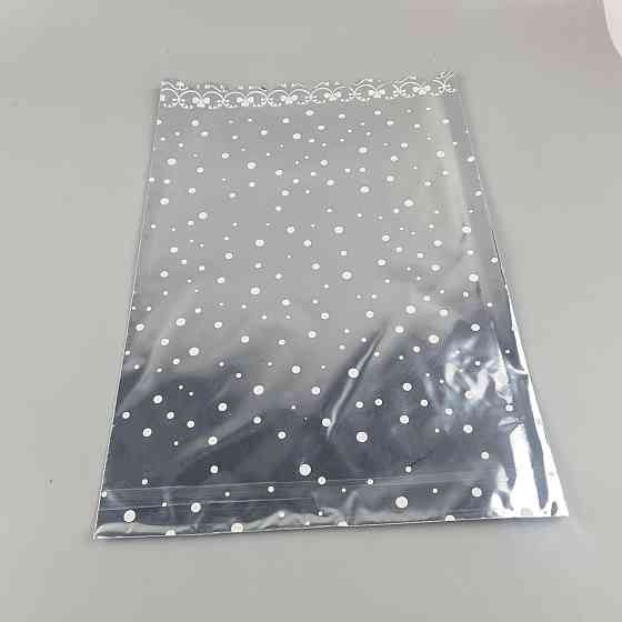 Пакет з малюнком для пакування подарунків (25*40) No427 (8) фольгований (ажурний) "Конфеті" (100 шт) Харків