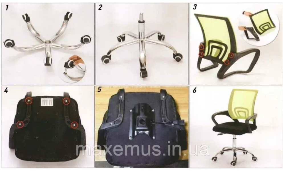 Кресло офисное компьютерное Комфортное кресло B 6 1 9 Офисные кресла и стулья черный Офисный стул кресло Мостиська - фото 18