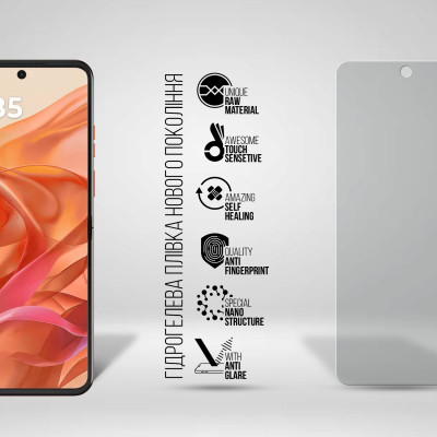 Пленка защитная Armorstandart Matte Motorola Razr 50 (ARM80029) Винница - изображение 2