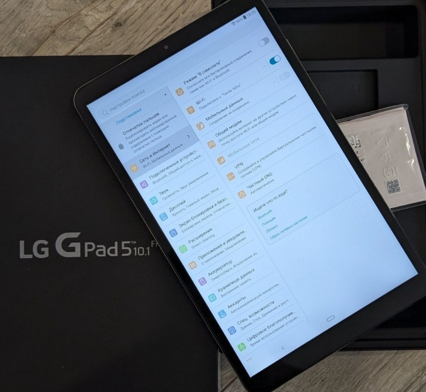 Планшет LG G Pad 5 10.1