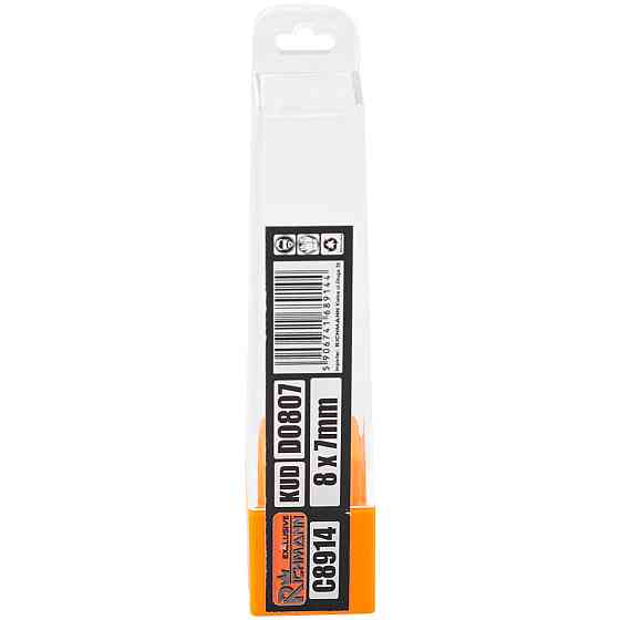 Борфреза по металу твердосплавна Richmann сферична KUD 8 мм (C8914) Коломыя