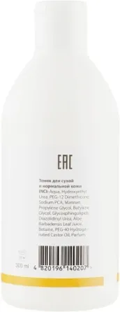 ТОНИК ДЛЯ СУХОЙ И НОРМАЛЬНОЙ КОЖИ ЛИЦА DR. YUDINA  300 мл Днепр