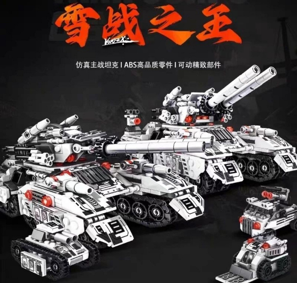 Танк конструктор 8в1 грузовик машина всюдихід лего Lego військова. Київ - фото 3