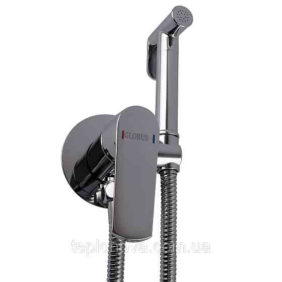 Смеситель гигиенический Globus Lux Laguna GLA-0-106MIX Черновцы