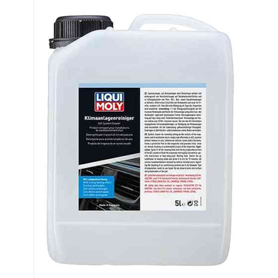 Очиститель кондиционеров Liqui Moly Klima-Anlagen-Reiniger 5л Львов