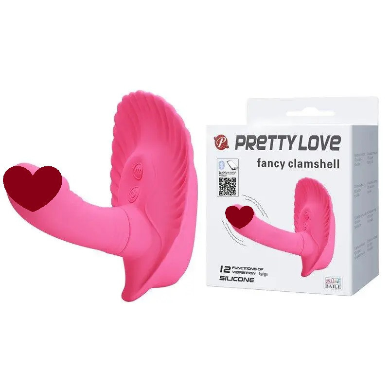 Стимулятор клитора PRETTY LOVE - FANCY CLAMSHELL APP, BI-014369HP Sex Aura Киев - изображение 1