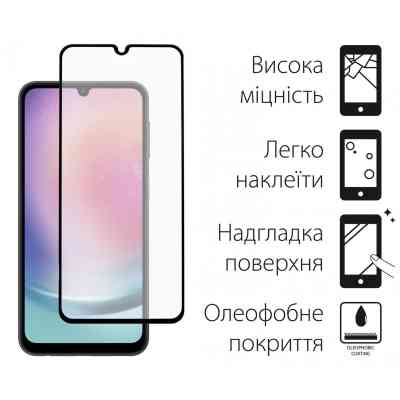 Стекло защитное Dengos Samsung Galaxy M34 5G 2шт. (DG-TG2P-23) Винница