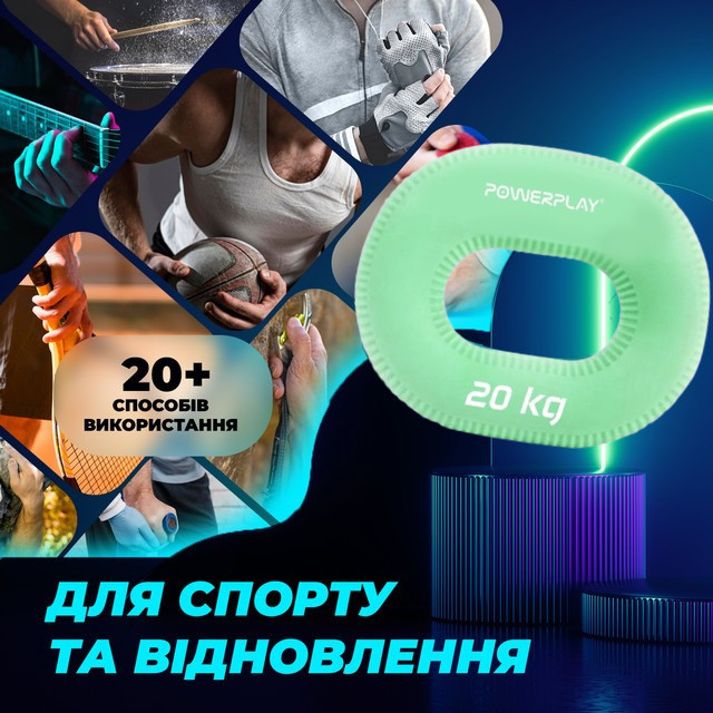 Еспандер кистьовий силіконовий PowerPlay PP-4336 Hand Grip Medium 20 кг. Зелений Каменское - изображение 7