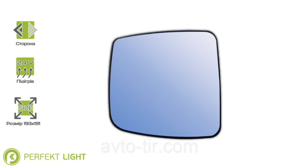 Вставка дополнительного зеркала левая Mercedes Actros с подогревом Луцк - изображение 1