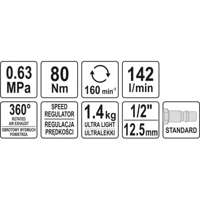 Гайковерт Yato пневматичний YT-09803 (YT-09803) Вінниця - фото 4