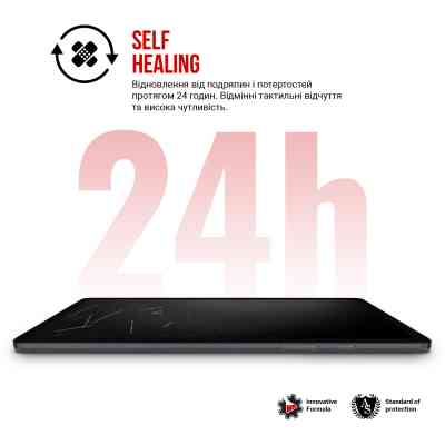 Пленка защитная Armorstandart Lenovo Tab TB311FU (ARM83442) Винница