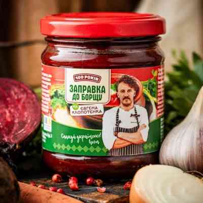 Соус 100 РОКІВ Заправка до борщу 230 г (4820285620016) Вінниця