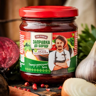 Соус 100 РОКІВ Заправка к борщу 230 г (4820285620016) Винница - изображение 2