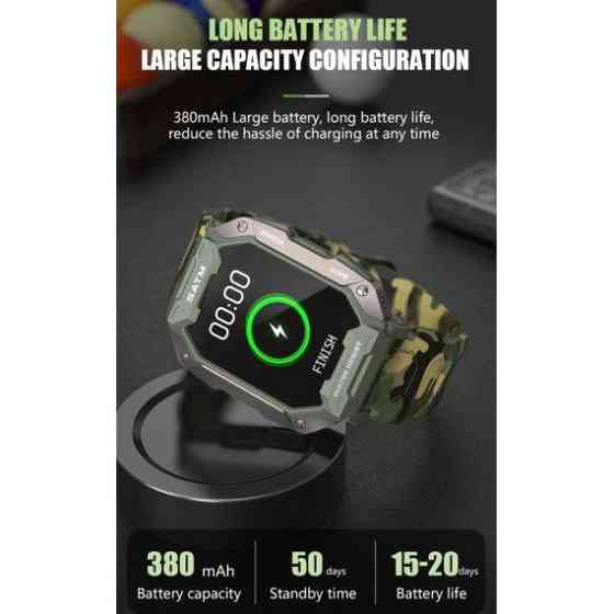 Розумний наручний годинник Smart UWatch Military (Камуфляж) Вінниця