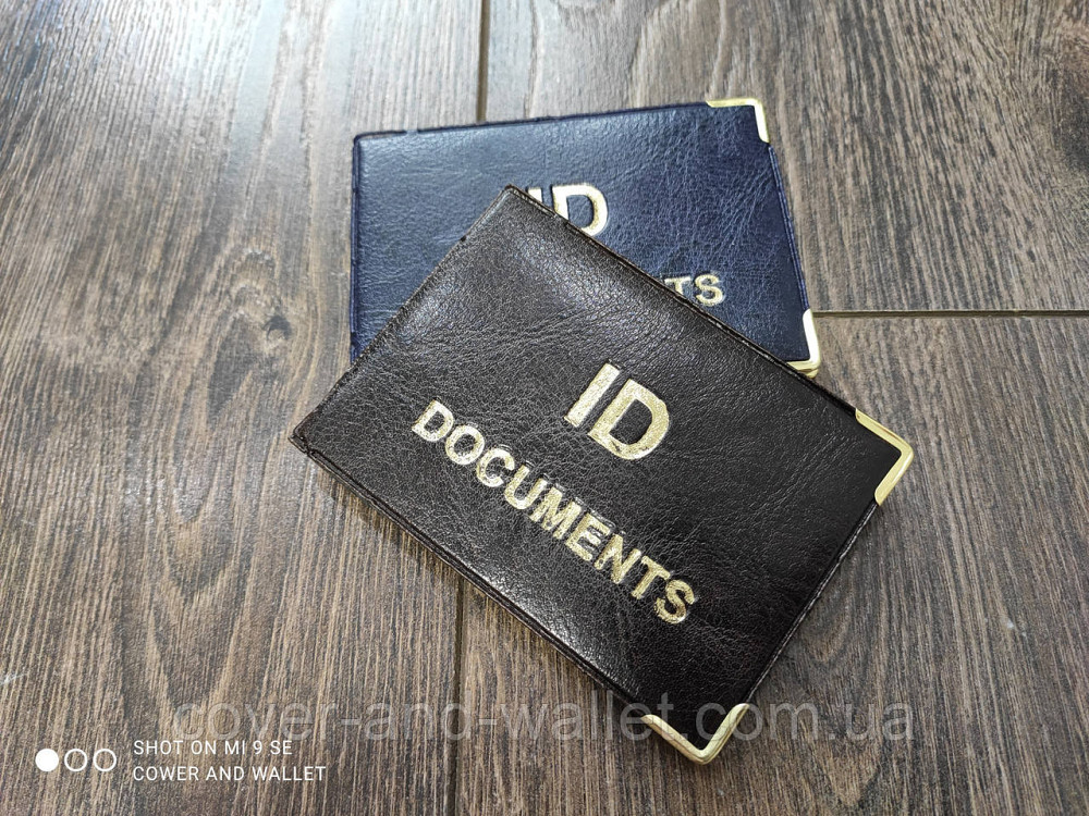 Маленька обкладинка на Id пластиковий паспорт та права з файлами Київ - фото 7