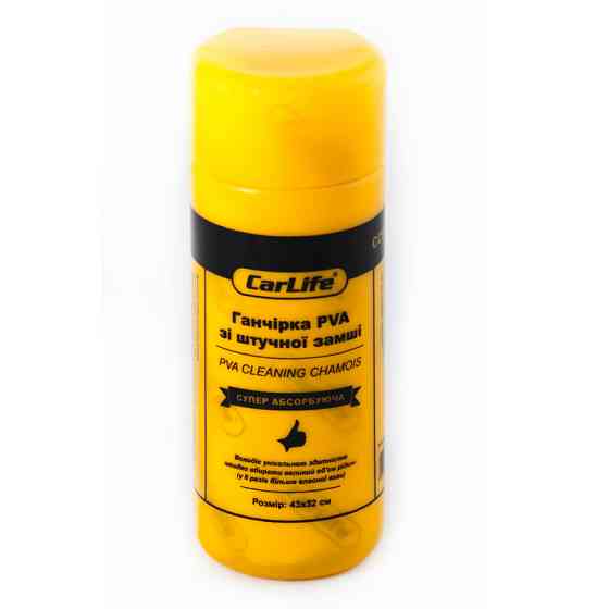 Ганчірка PVA CarLife 43x32см в тубі Львів