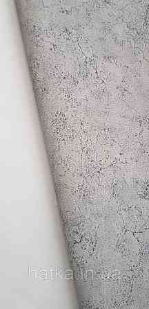 Шпалери вінілові на флізеліні Sintra Adria метрові під штукатурку структурні темно-сірі Київ