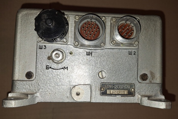 Блок регулировки напряжения БрН-208М7А Сумы - изображение 1