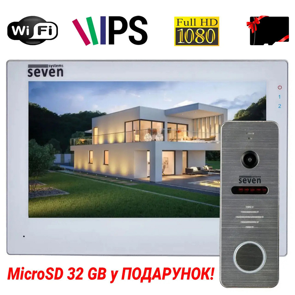 Комплект домоофону з Wi-Fi SEVEN DP-7577Kit white Київ - фото 1