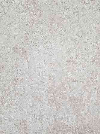 Обои виниловые на флизелин Erismann Casual Chic 1.06х10 лофт под штукатурку под бетон  белые с бежевы 10273-14 Киев