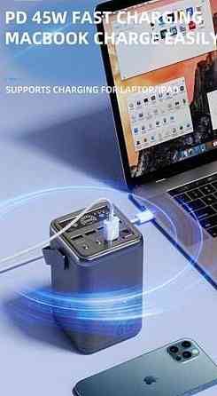 Повербанк 60000 mAh 65W для НОУТБУК O2project Зарядна станція. Київ