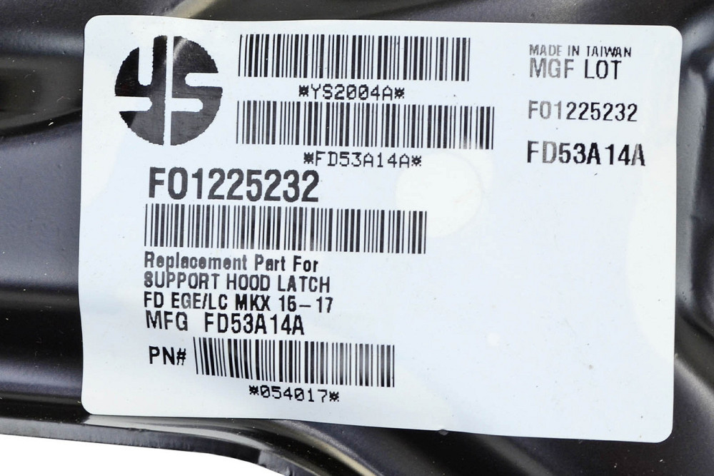 Кронштейн передней (суппора радиатора) Форд Edge 2 (2014-2024) дорест, рест верхний Тайвань панели Мукачево - изображение 2