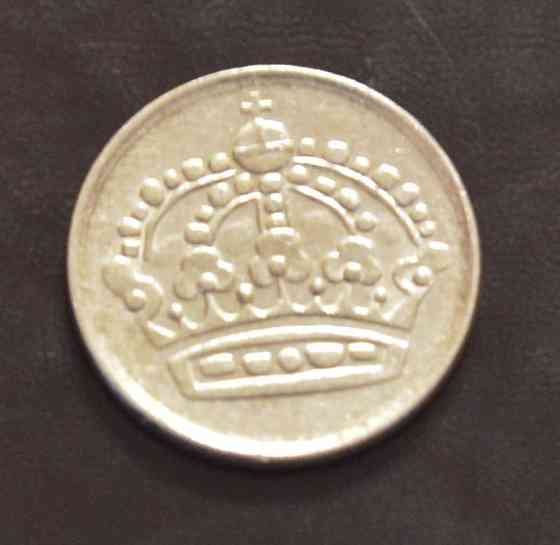 Швеція 10 ері 1958 рік (срібло) Полтава