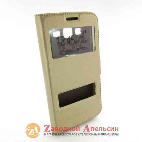 Чехол книжка Samsung G7102 G7105 Grand 2 Smart Case gold Одесса