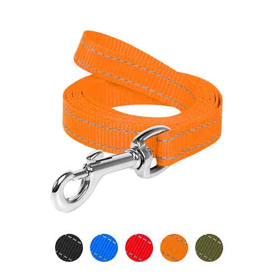 Повідець Dog Extreme з нейлону (ширина 14мм, довжина 150см) помаранчевий Коломыя