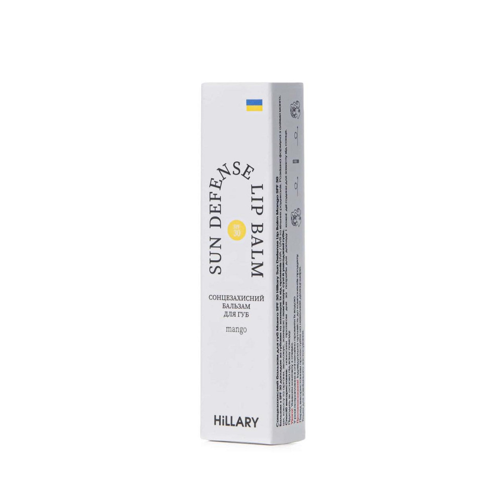 Солнцезащитный бальзам для губ Манго SPF 30 Hillary Sun Defense Lip Balm Mango SPF 30, 3 г Киев - изображение 10