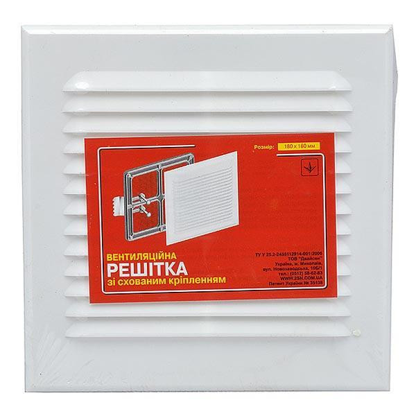 Вентиляционная решетка Николаев 180*180мм Харьков - изображение 1