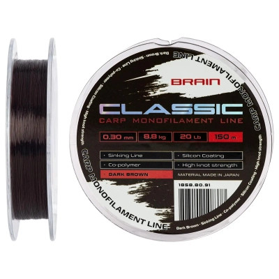 Леска Brain Classic Carp Line (dark brown) 150m 0.30mm 20lb 8.8kg (1858.80.91) Винница - изображение 1