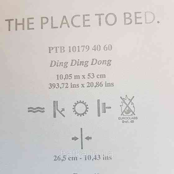 Шпалери вінілові на флізелін Caselio The Place to bed 0.53х10 м дитячі яскраві великі білі квіти на рожевому Київ