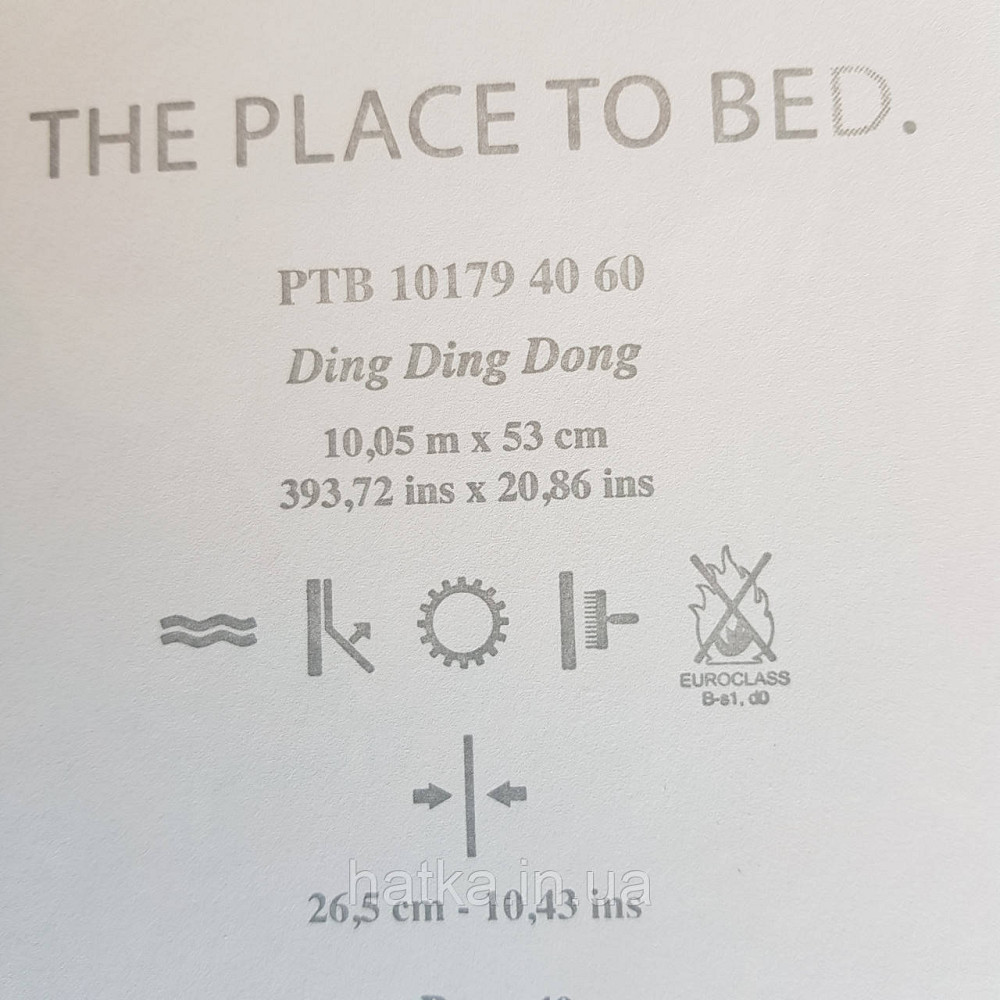 Шпалери вінілові на флізелін Caselio The Place to bed 0.53х10 м дитячі яскраві великі білі квіти на рожевому Київ - фото 5