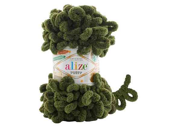 Пряжа Puffy 620 5шт/уп 100% Мікрополіестер 100г 9,2м ТМ ALIZE Київ