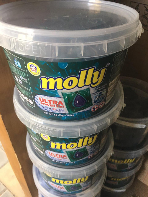 🟣🟢 Капсули для прання Molly DUO POWER – 55 прань ЧИСТОТИ та СВІЖОСТІ! 💥 🧺 Потужна формула подвійної дії! Київ - фото 4