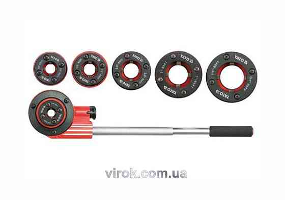 Набір різьбонарізний для труб YATO : Ø= 1/4"; 3/8"; 1/2"; 3/4"; 1"; 5/4". 7 шт. [4] Одеса