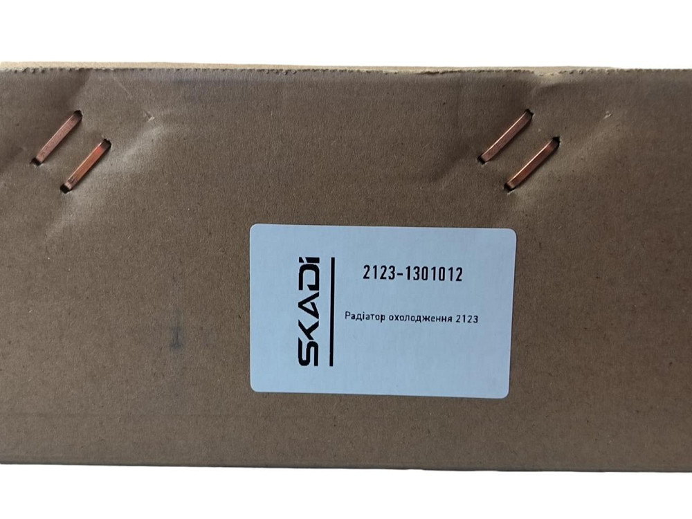 Радіатор двигуна 2123 охолодження Мукачево - фото 2