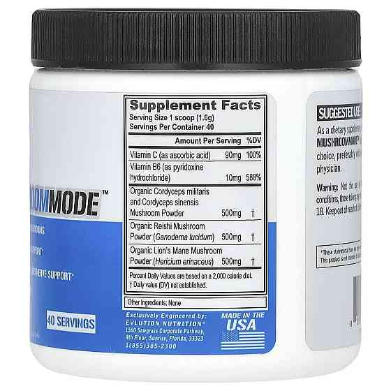 Грибний комплекс Evlution Nutrition MushroomMode 64 g (Unflavored) Луцьк