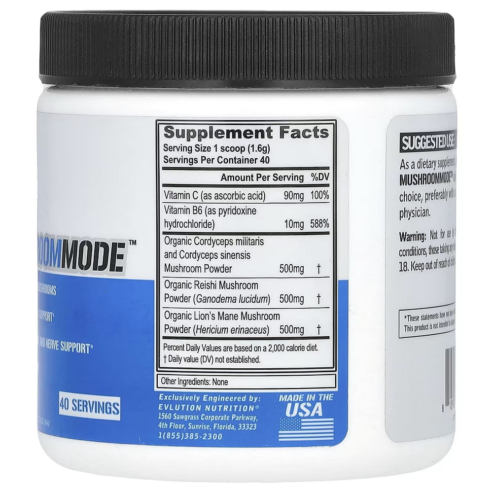 Грибний комплекс Evlution Nutrition MushroomMode 64 g (Unflavored) Луцьк - фото 2