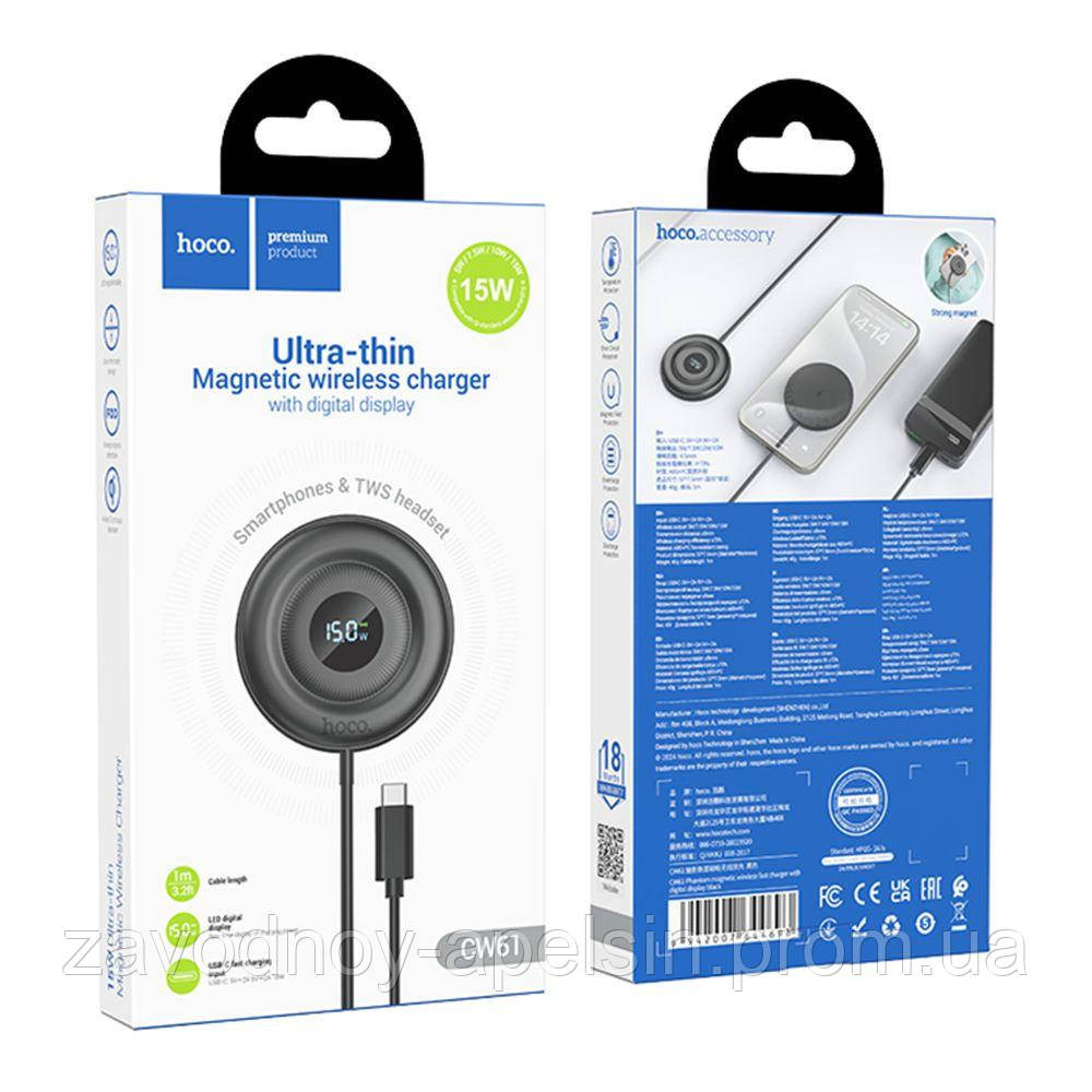 PD кабель магнит MagSafe 15W беспроводная зарядка LED (дисплей) Одесса - изображение 2