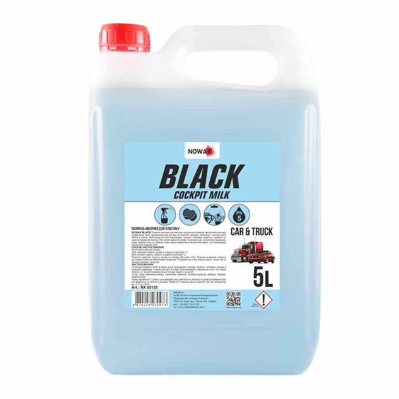 Поліроль-молочко для пластику Nowax Black концентрат, 5л Львів - фото 1