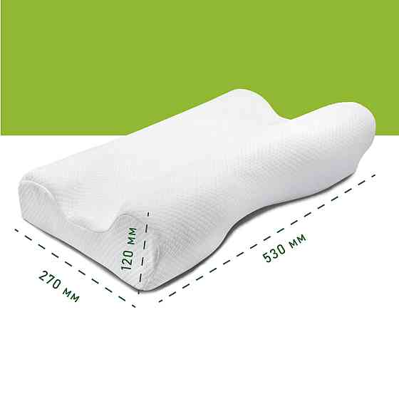 Ортопедична подушка для сну Comfort Night PMF 009 530x370x120 Дніпро