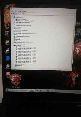 Ноутбук Ігровий: MSI 17.3" 144Hz. RTX3060 / i5-10500H x 12SPU/ RAM16GB/ SSD. Идеал! Київ