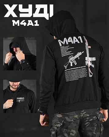 Худи black maklin M4A1 НП4891 Киев