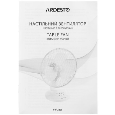 Вентилятор Ardesto FT-23A Винница - изображение 4