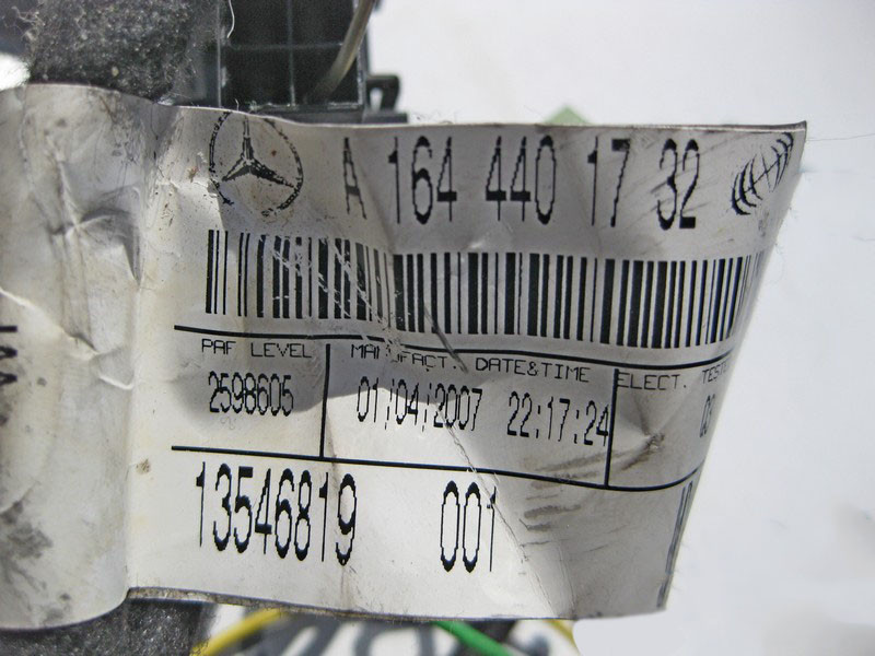Mercedes-Benz  A1644401732 Джгут електропроводки центральної консолі ML W164 GL X164 Одеса - фото 3