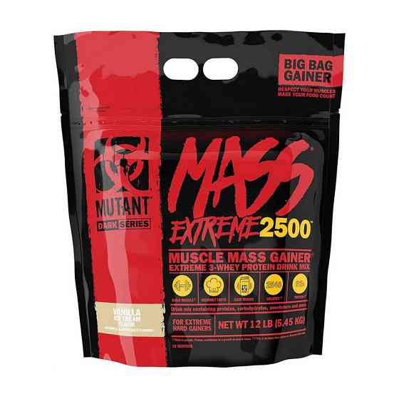 Mass xXxtreme 2500 (5,45 kg, triple chocolate) Луцьк