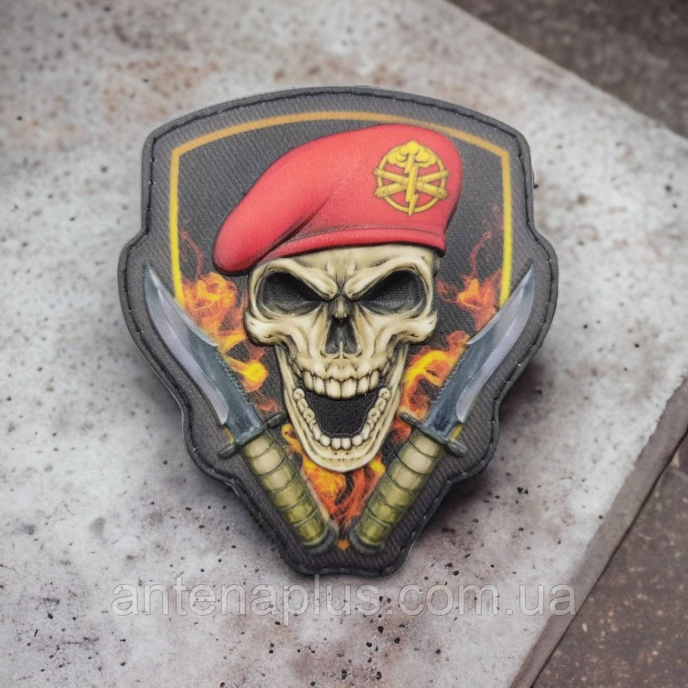 Череп у береті артилерія об'ємний шеврон / патч Київ - фото 3
