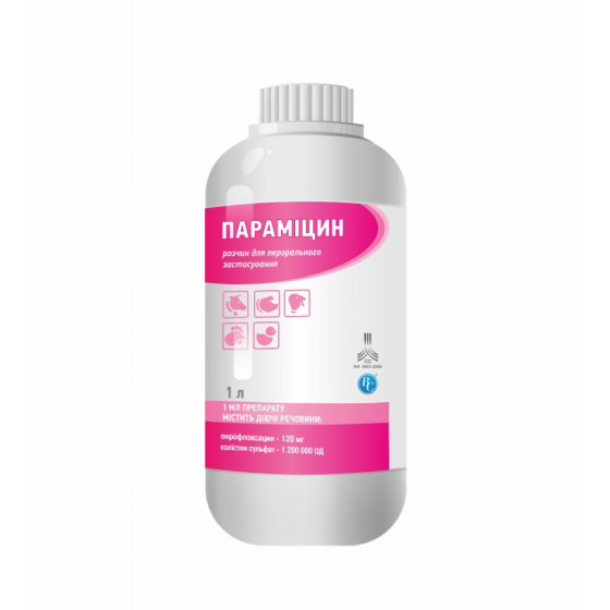 Параміцин розчин для перорального застосування 1 л, Ветсинтез Вінниця